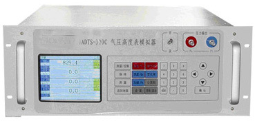 大氣數據測試機 型號:ADTS-300C工廠,批發,進口,代購