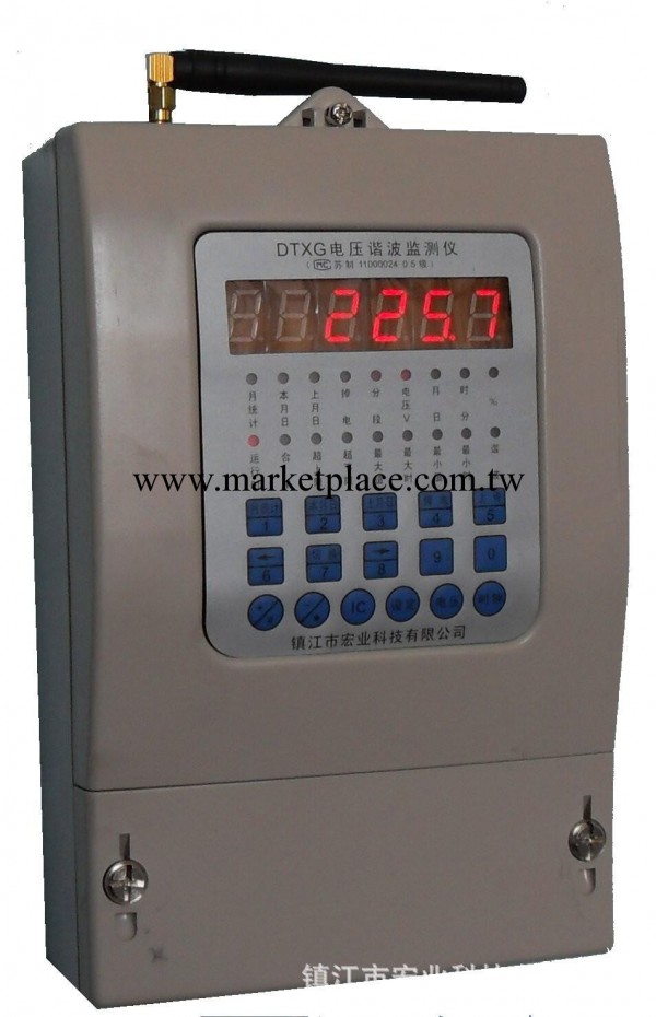 DTXG 電壓諧波監測機—監測2-31次電壓諧波、遠程通訊工廠,批發,進口,代購