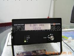 供應E-UV-100 臭氧分析機工廠,批發,進口,代購