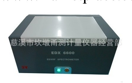 能量色散X熒光光譜機/EDX6600型 包裝指令等指令專用檢測機工廠,批發,進口,代購