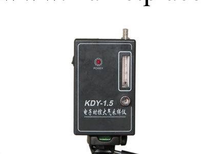 聚創KDY-1.5大氣采樣器工廠,批發,進口,代購