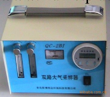 大氣采樣器QC-2BI雙流量獨立控制采樣器熱供江西萍鄉市樂平市1工廠,批發,進口,代購