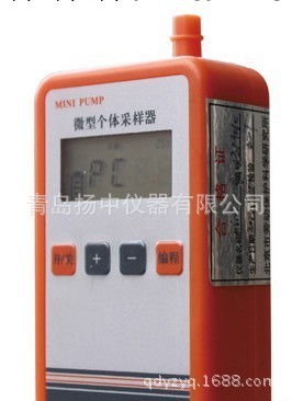 微型個體采樣器 mini pump 北京勞保所工廠,批發,進口,代購