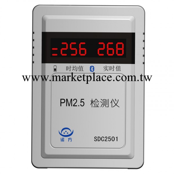諾方PM2.5檢測機 SDC2501 空氣質量測試機 粉塵顆粒物計數器工廠,批發,進口,代購