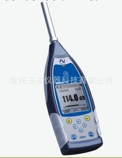 BSWA308/309通用型聲級計 工業噪聲測量聲級計 環保型產品必備工廠,批發,進口,代購