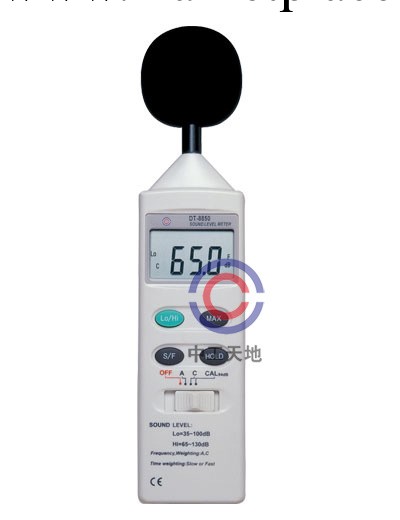 限時特價，DT-8850 專業型噪音計聲級計，來電價更優。工廠,批發,進口,代購