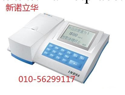 COD-571化學需氧量測定機、LCD顯示、測量范圍(0～150)mg/L工廠,批發,進口,代購