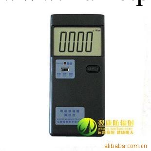 LCD液晶數字顯示 QX-5  電磁輻射環境測工廠,批發,進口,代購