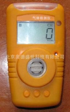 SS-HA-O3   臭氧檢測報警機/便攜式臭氧檢測機  廠傢直銷工廠,批發,進口,代購