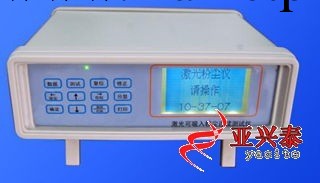 臺式多功能粉塵機/貨號：PN008951工廠,批發,進口,代購