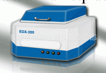 廠傢直銷供應EDX-200貴重金屬檢測機 rohs檢測機 x射線檢測機工廠,批發,進口,代購