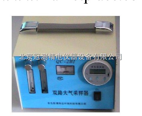 G81477大氣采樣器廠傢直銷  大氣采樣器現貨供應工廠,批發,進口,代購