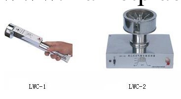 聚創大氣采樣器 LWC-1微生物采樣器工廠,批發,進口,代購