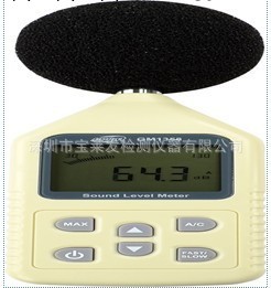 供應噪音計 GM1358噪音計 銷售數字便攜式GM1358噪音計工廠,批發,進口,代購