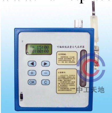 全網低價直銷，TWA-300HP型可編程低流量空氣采樣器工廠,批發,進口,代購