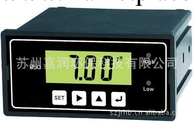 供應電導率機表/CM-230電導率機/蘇州在線監測電導機表工廠,批發,進口,代購