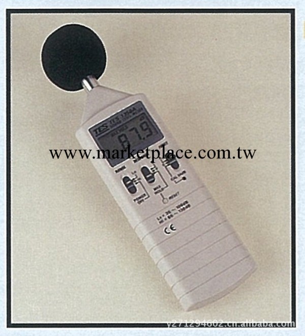 供應臺灣泰仕TES-1350A數字式噪音計 分貝計 數顯分貝計噪音計工廠,批發,進口,代購