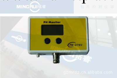 供應PH-2701型壁掛式酸度PH檢控機  PH監測機工廠,批發,進口,代購