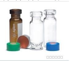 供應2毫升廣口螺紋玻璃樣品瓶5182-0714工廠,批發,進口,代購