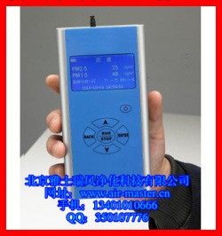 PM2.5檢測機 ChinaWay  CW-HAT200  粉塵顆粒物檢測機工廠,批發,進口,代購