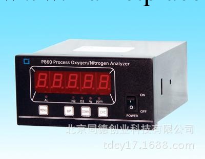 在線氮氣分析機 氮氣檢測機 P860-5N工廠,批發,進口,代購
