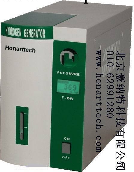 豪納特現貨供應色譜氣源高純氫氣發生器SGH300工廠,批發,進口,代購