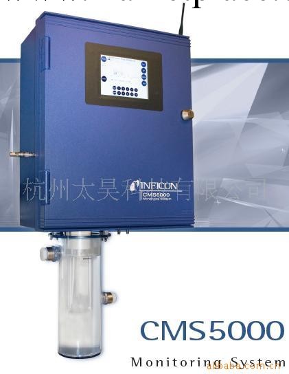 INFICON CMS5000氣相色譜機工廠,批發,進口,代購