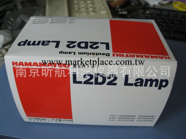 安捷倫氘燈G1314-60100原裝氘燈工廠,批發,進口,代購