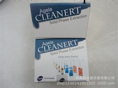 Cleanert c18（封端）固相萃取柱 SPE小柱 200mg/3ml  50支/盒工廠,批發,進口,代購