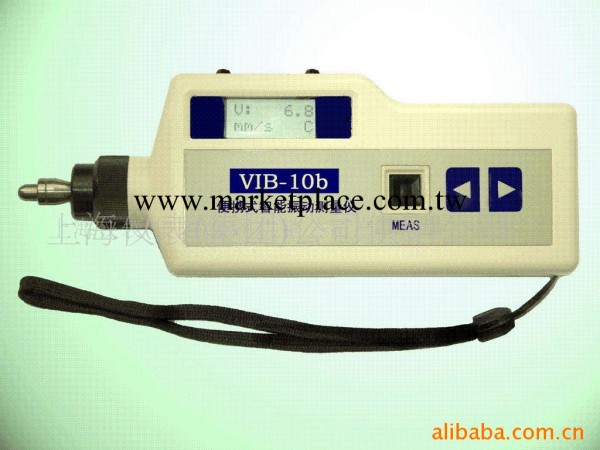 供應便攜式智能振動測量機VIB-10b工廠,批發,進口,代購