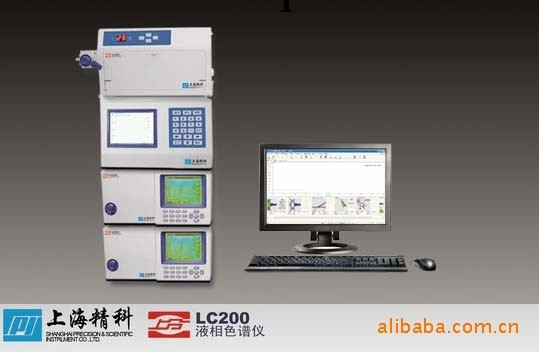 特價供應上海液相色譜機 LC200（圖）工廠,批發,進口,代購