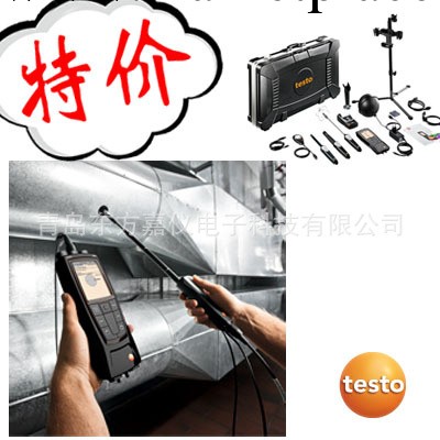 德國德圖testo480 多功能檢測機 正品現貨|上門指導|特價促銷工廠,批發,進口,代購