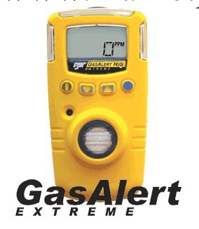 GAXT-H 便攜式單一氣體檢測機(H2S)工廠,批發,進口,代購