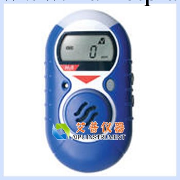 XP-H2S硫化氫氣體檢測機，硫化氫氣體濃度報警機，單一氣體檢測機工廠,批發,進口,代購