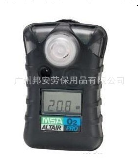 梅思安8241012便攜式單一氣體檢測機|MSA進口SO2檢測機|廣州代理工廠,批發,進口,代購