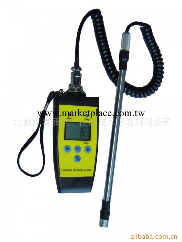 氣體檢測機（H2/CH4/汽油等可燃氣體檢測機）工廠,批發,進口,代購