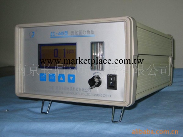 供應硫化氫氣體檢測機EC-440型阿裡10年老會員熱銷產品工廠,批發,進口,代購