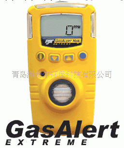 現貨熱銷GAXT高防水硫化氫檢測報警機工廠,批發,進口,代購