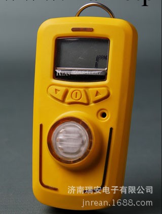 華北供應R10硫化氫手持式在線聲光震動檢測機 檢測單一氣體工廠,批發,進口,代購