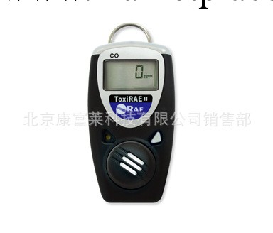 ToxiRAE II個人用單一有毒氣/氧氣檢測機[PGM-11XX]工廠,批發,進口,代購