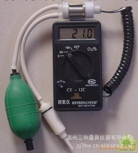 CY-12C測氧機/便攜測氧機/便攜式測氧機工廠,批發,進口,代購