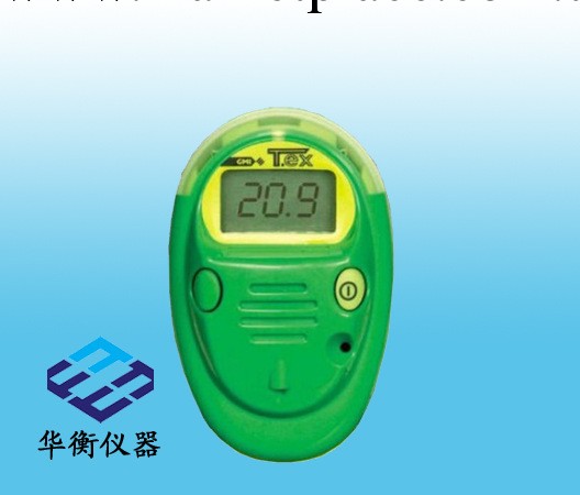 供應 英國 GMI T.ex氧氣檢測機工廠,批發,進口,代購