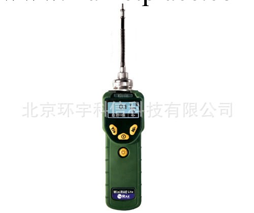 美國華瑞 MiniRAE Lite VOC檢測機PGM-7300工廠,批發,進口,代購