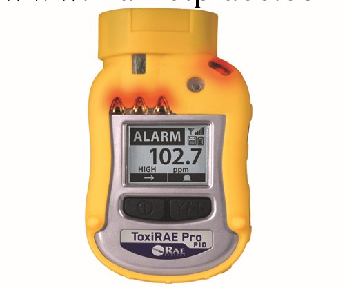 ToxiRAE Pro PID 個人用VOC檢測機【PGM-1800】一手價格批發・進口・工廠・代買・代購