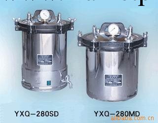 YXQ-28OMD手提式壓力蒸汽滅菌器工廠,批發,進口,代購
