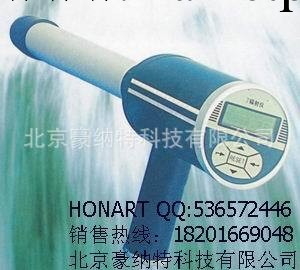 HNT3013B豪納特智能化χ－γ射線輻射機工廠,批發,進口,代購