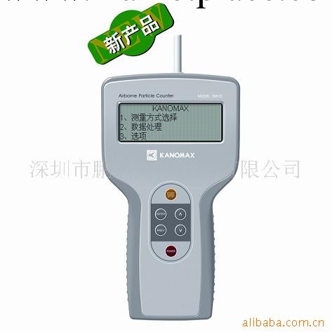 供應日本加野3887C中文版塵埃粒子計數器(圖)工廠,批發,進口,代購