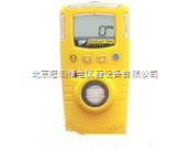 G80289 防水型氨氣檢測機直銷,防水型氨氣檢測機現貨工廠,批發,進口,代購
