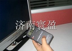 HY-DT型低頻電磁輻射檢測機工廠,批發,進口,代購