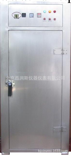 XRSMC2-P350 臭氧滅菌櫃 臭氧消毒櫃工廠,批發,進口,代購